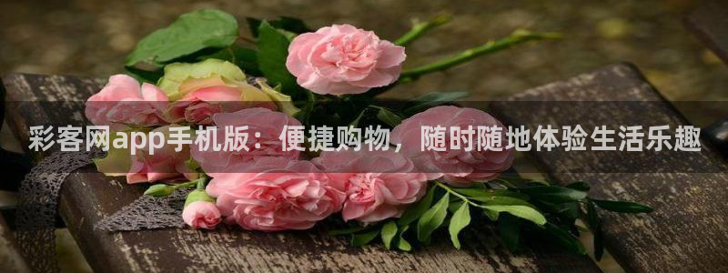 尊龙凯时人生就是搏怎么登录