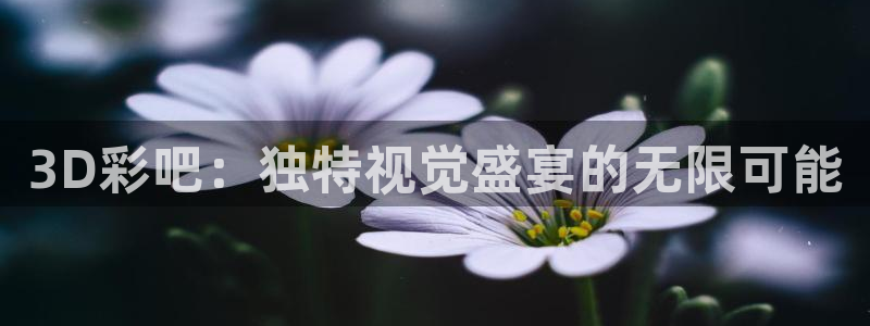 z6com(尊龙)人生就是搏股份有限公司