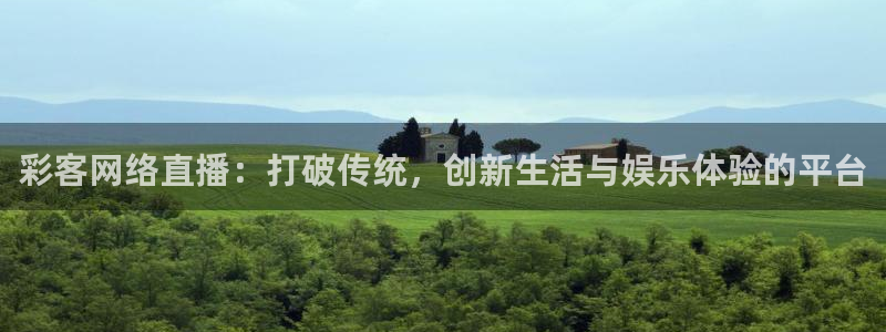 尊龙凯时人生就是搏z6com